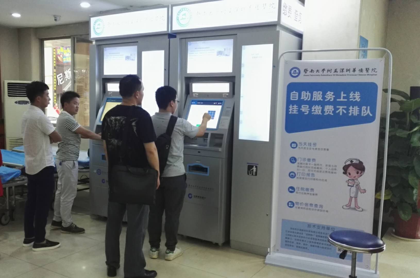 1528114860645682.jpg 1528114860645682.jpg