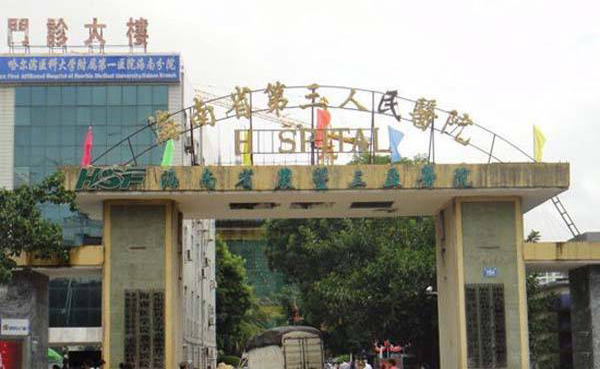 未标题-1.jpg